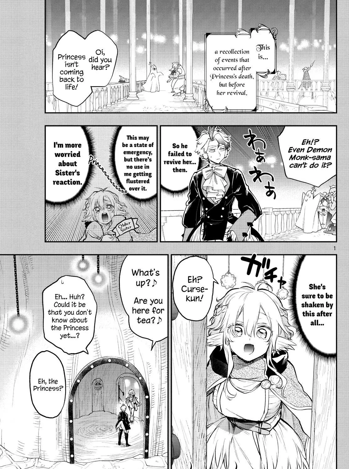 Maou-Jou De Oyasumi Zinmanga X Chapter 294 Page 1