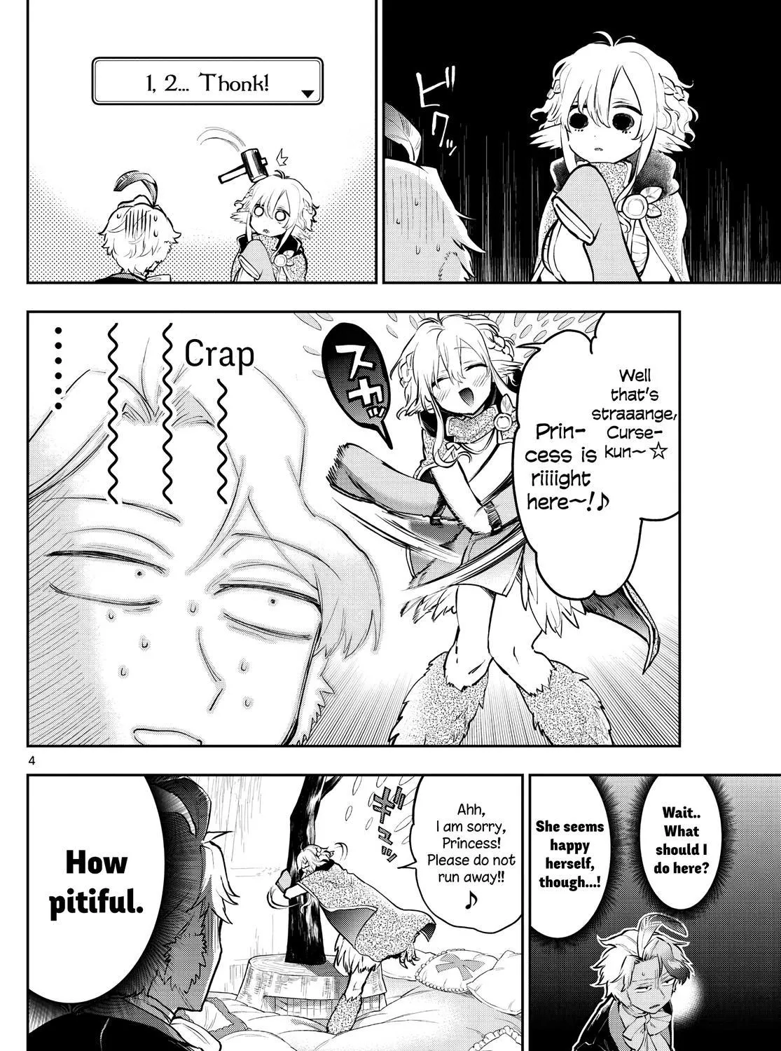 Maou-Jou De Oyasumi Zinmanga X Chapter 294 Page 7