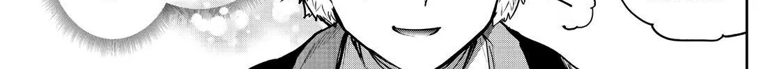 Maou-Jou De Oyasumi Zinmanga X Chapter 294 Page 18