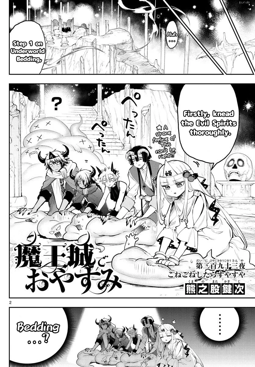 Maou-Jou De Oyasumi Zinmanga X Chapter 293 Page 2