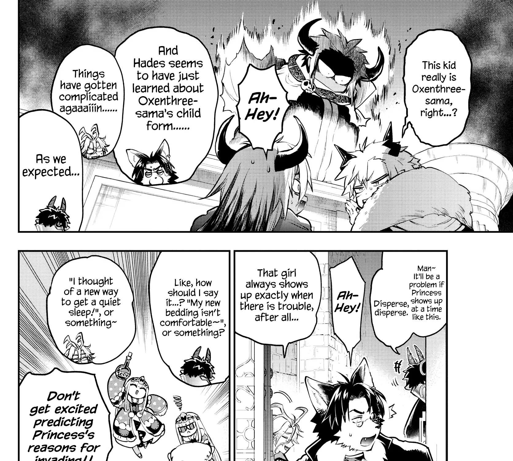 Maou-Jou De Oyasumi Zinmanga X Chapter 290 Page 5