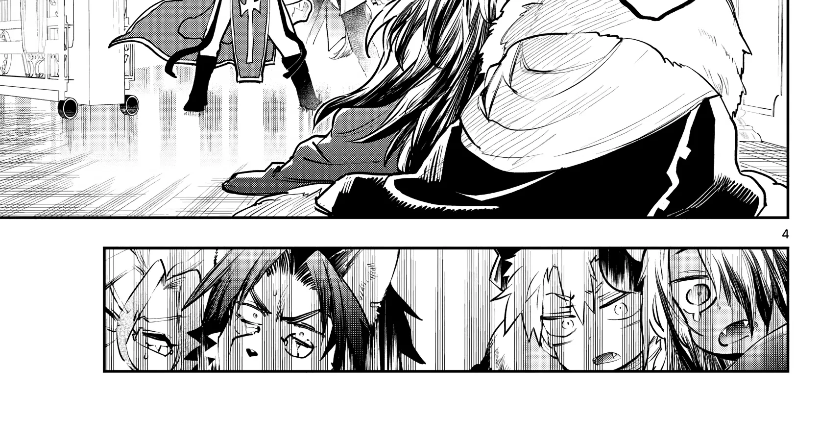 Maou-Jou De Oyasumi Zinmanga X Chapter 290 Page 8