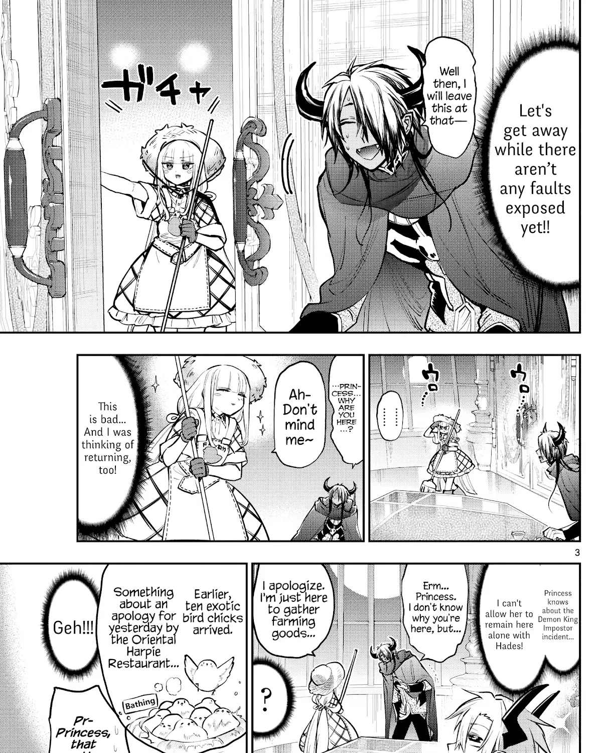 Maou-Jou De Oyasumi Zinmanga X Chapter 286 Page 5