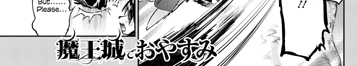 Maou-Jou De Oyasumi Zinmanga X Chapter 285 Page 2