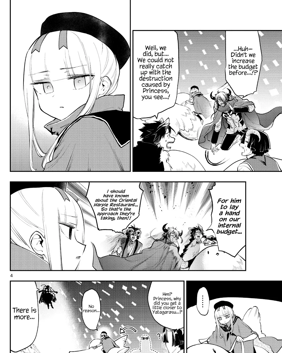 Maou-Jou De Oyasumi Zinmanga X Chapter 284 Page 7