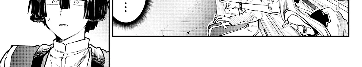 Maou-Jou De Oyasumi Zinmanga X Chapter 281 Page 14