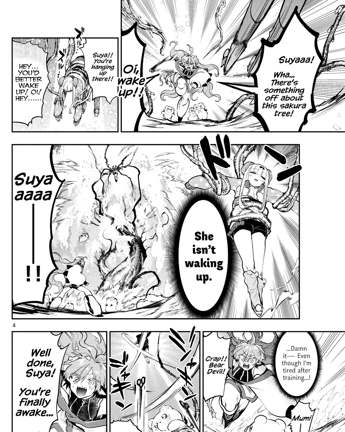 Maou-Jou De Oyasumi Zinmanga X Chapter 280 Page 7