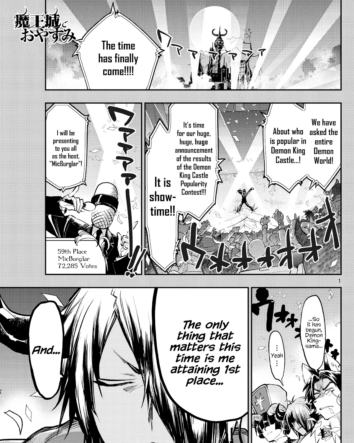 Maou-Jou De Oyasumi Zinmanga X Chapter 279 Page 1