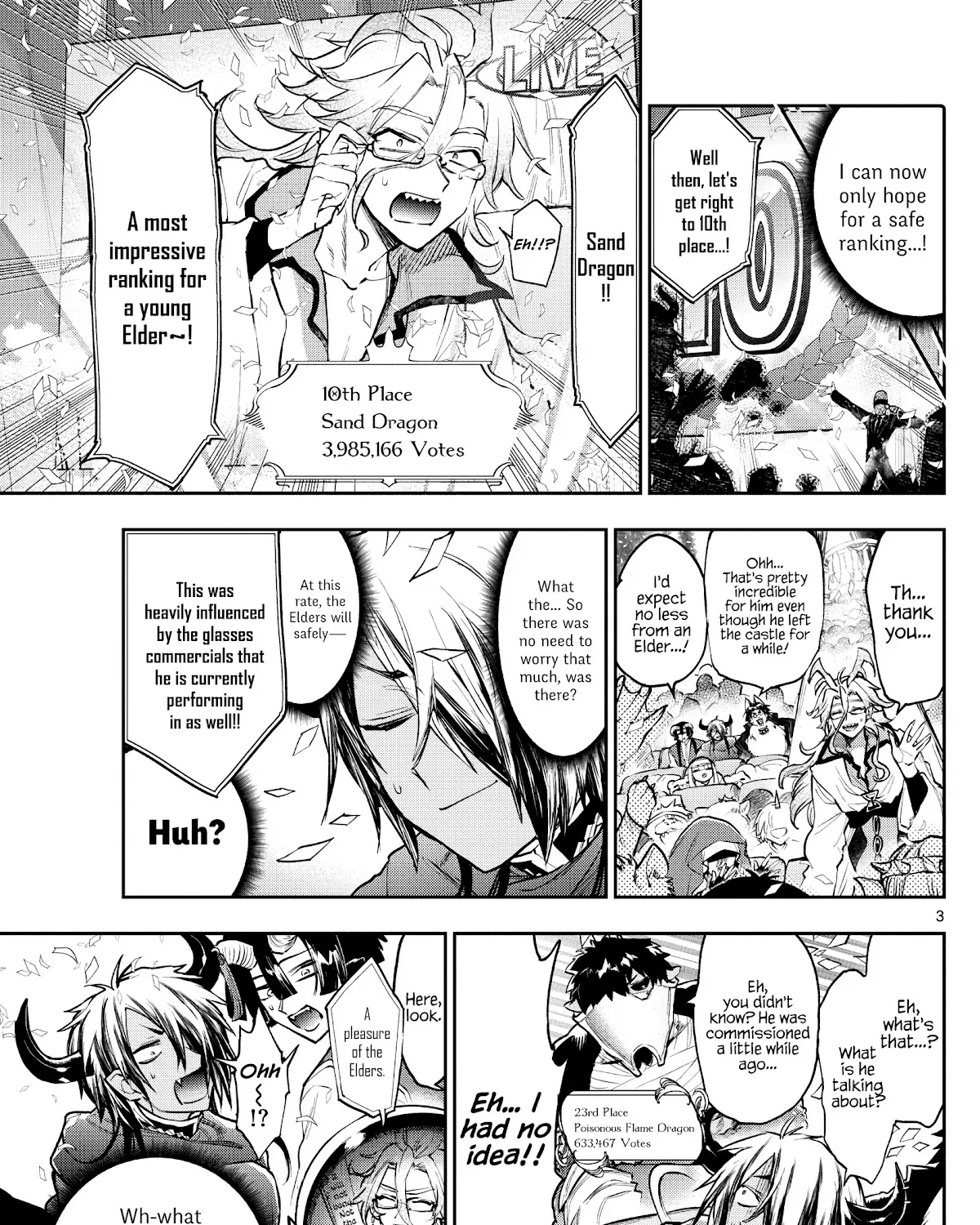 Maou-Jou De Oyasumi Zinmanga X Chapter 279 Page 5