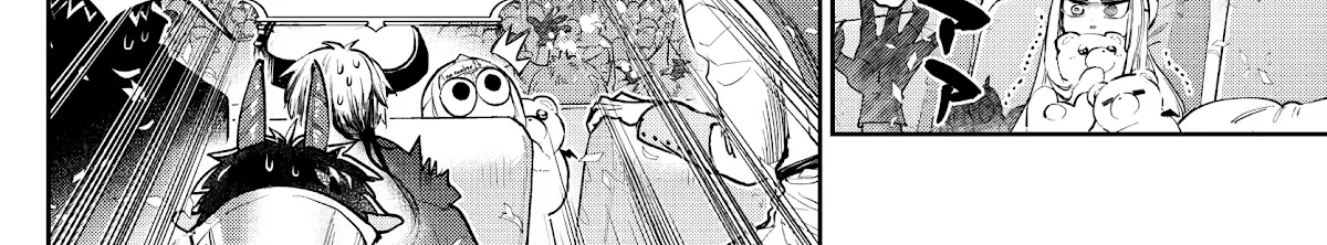 Maou-Jou De Oyasumi Zinmanga X Chapter 279 Page 8
