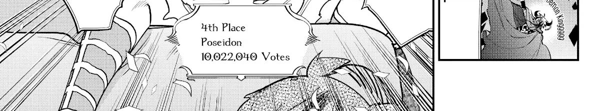Maou-Jou De Oyasumi Zinmanga X Chapter 279 Page 14