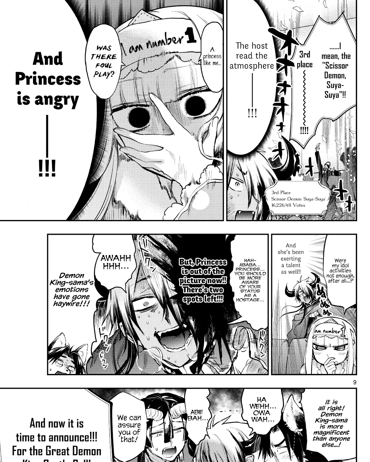 Maou-Jou De Oyasumi Zinmanga X Chapter 279 Page 17