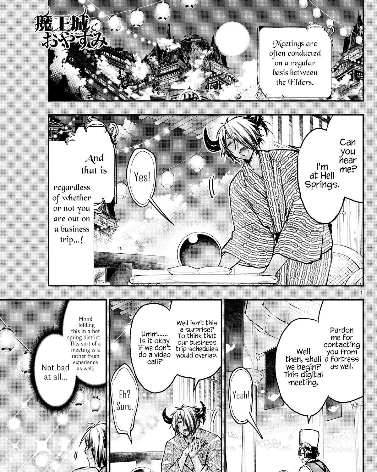 Maou-Jou De Oyasumi Zinmanga X Chapter 277 Page 1