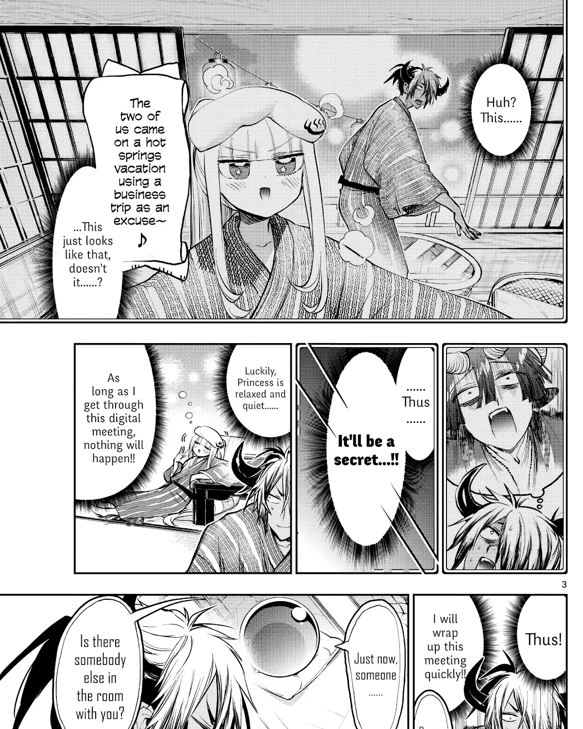 Maou-Jou De Oyasumi Zinmanga X Chapter 277 Page 5
