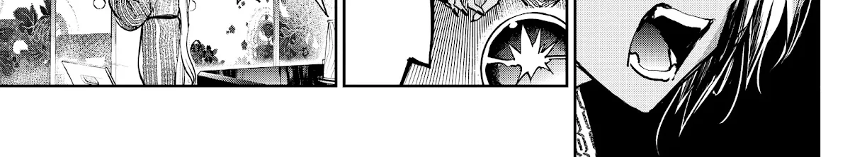 Maou-Jou De Oyasumi Zinmanga X Chapter 277 Page 18