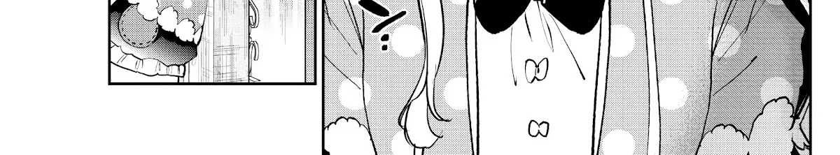 Maou-Jou De Oyasumi Zinmanga X Chapter 276 Page 14