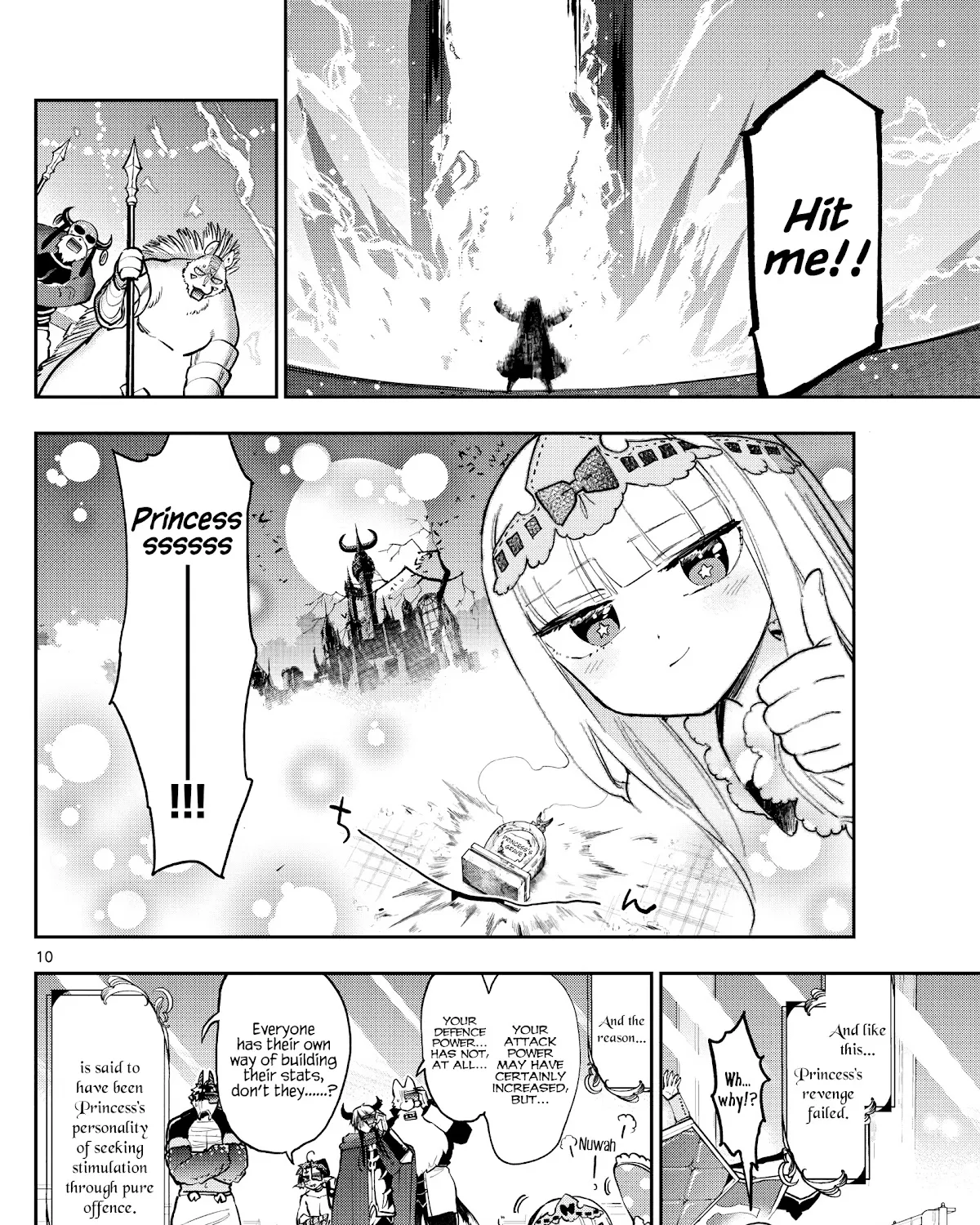 Maou-Jou De Oyasumi Zinmanga X Chapter 276 Page 19