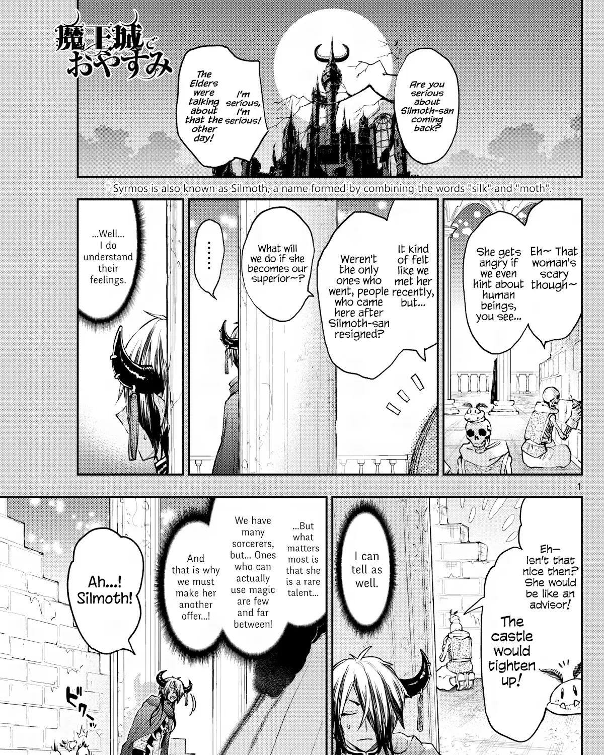 Maou-Jou De Oyasumi Zinmanga X Chapter 275 Page 1