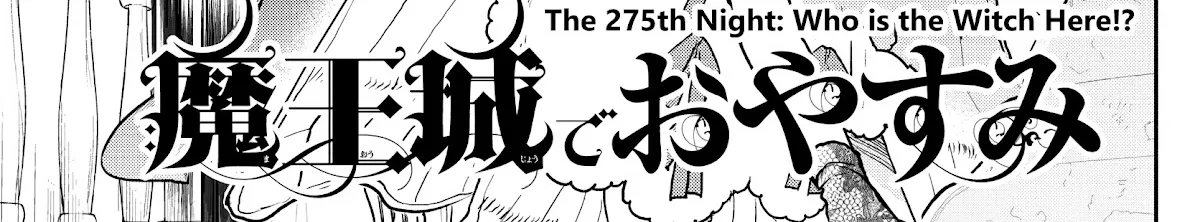 Maou-Jou De Oyasumi Zinmanga X Chapter 275 Page 6