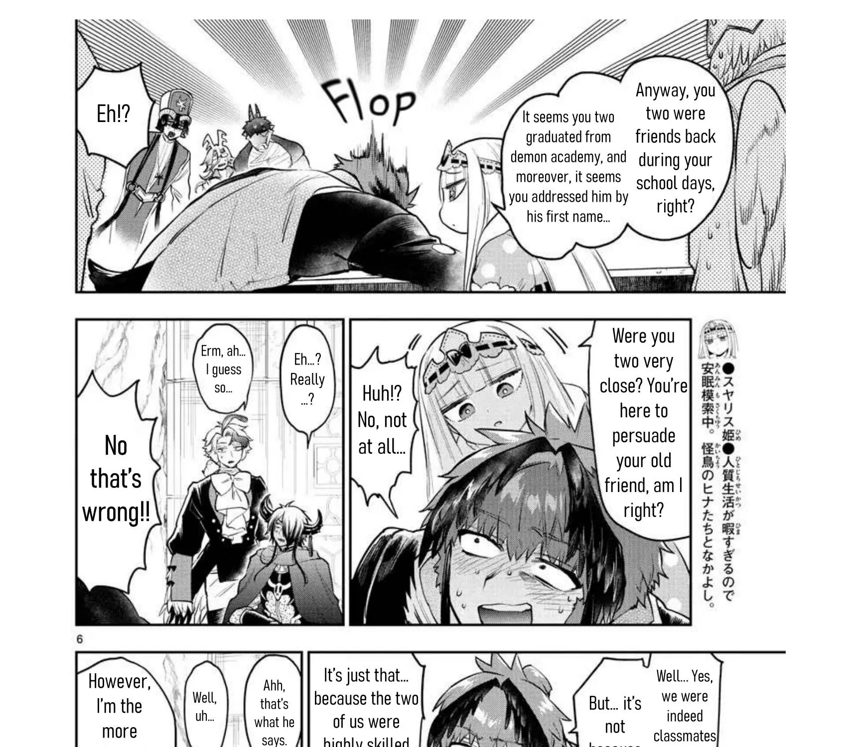 Maou-Jou De Oyasumi Zinmanga X Chapter 274 Page 11