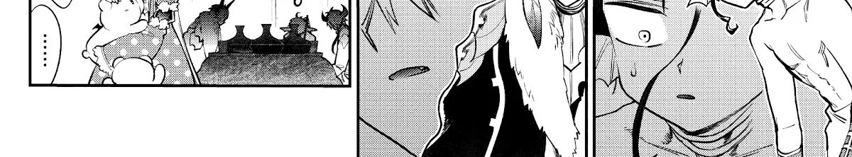 Maou-Jou De Oyasumi Zinmanga X Chapter 269 Page 16