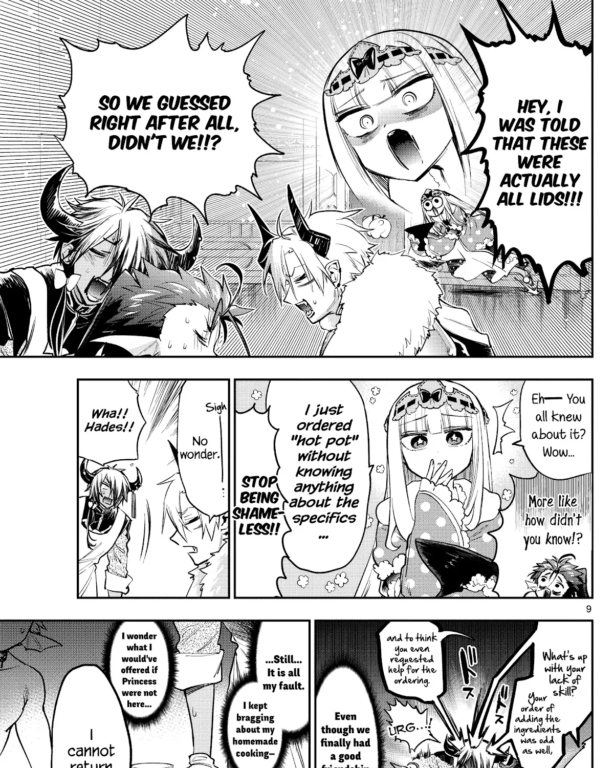 Maou-Jou De Oyasumi Zinmanga X Chapter 269 Page 17