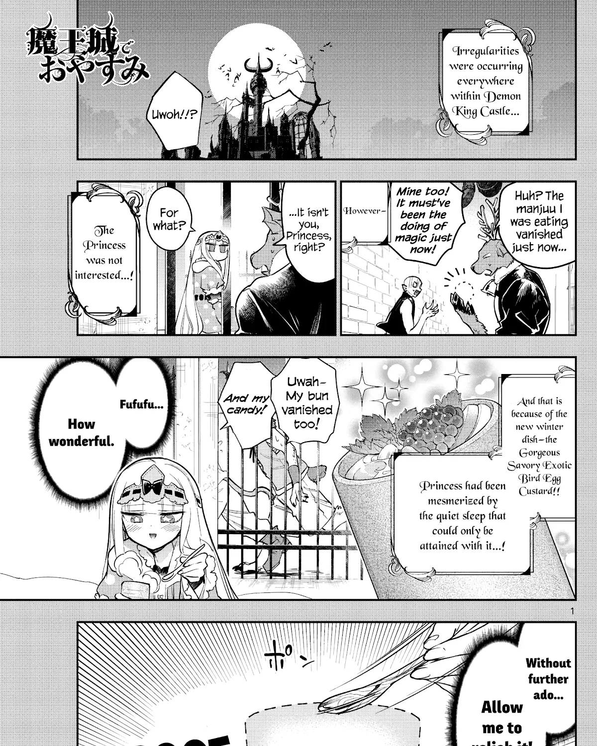 Maou-Jou De Oyasumi Zinmanga X Chapter 268 Page 1