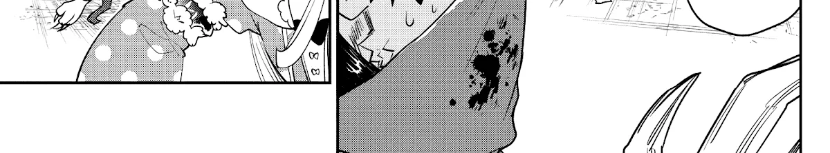 Maou-Jou De Oyasumi Zinmanga X Chapter 267 Page 6