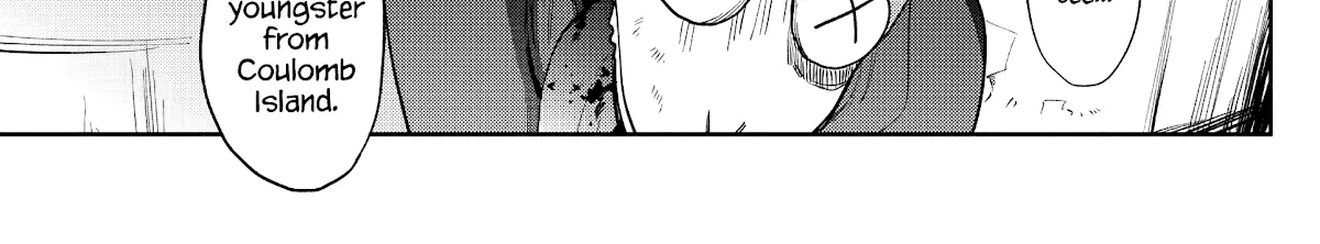 Maou-Jou De Oyasumi Zinmanga X Chapter 267 Page 10