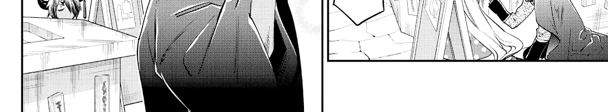 Maou-Jou De Oyasumi Zinmanga X Chapter 266 Page 12