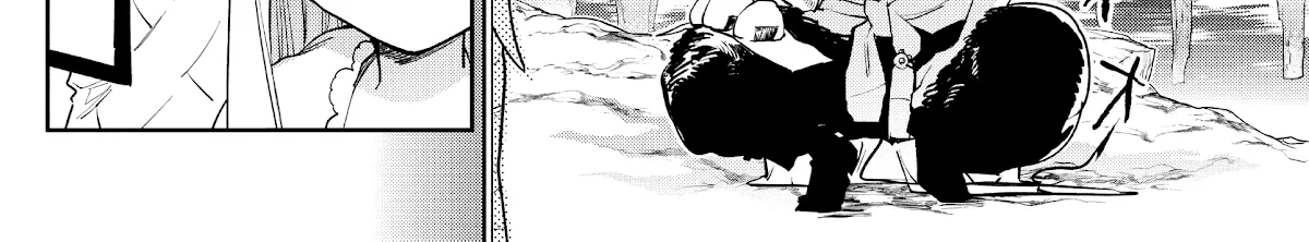 Maou-Jou De Oyasumi Zinmanga X Chapter 265 Page 10