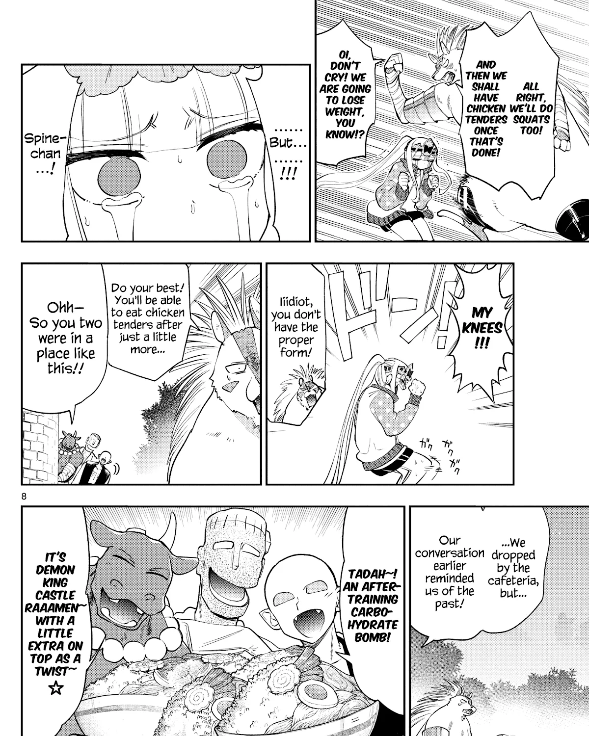 Maou-Jou De Oyasumi Zinmanga X Chapter 264 Page 15