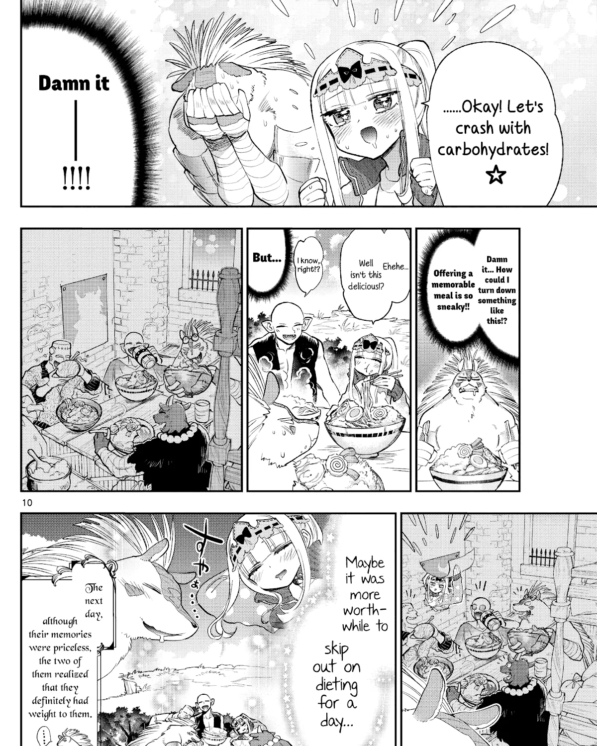 Maou-Jou De Oyasumi Zinmanga X Chapter 264 Page 19