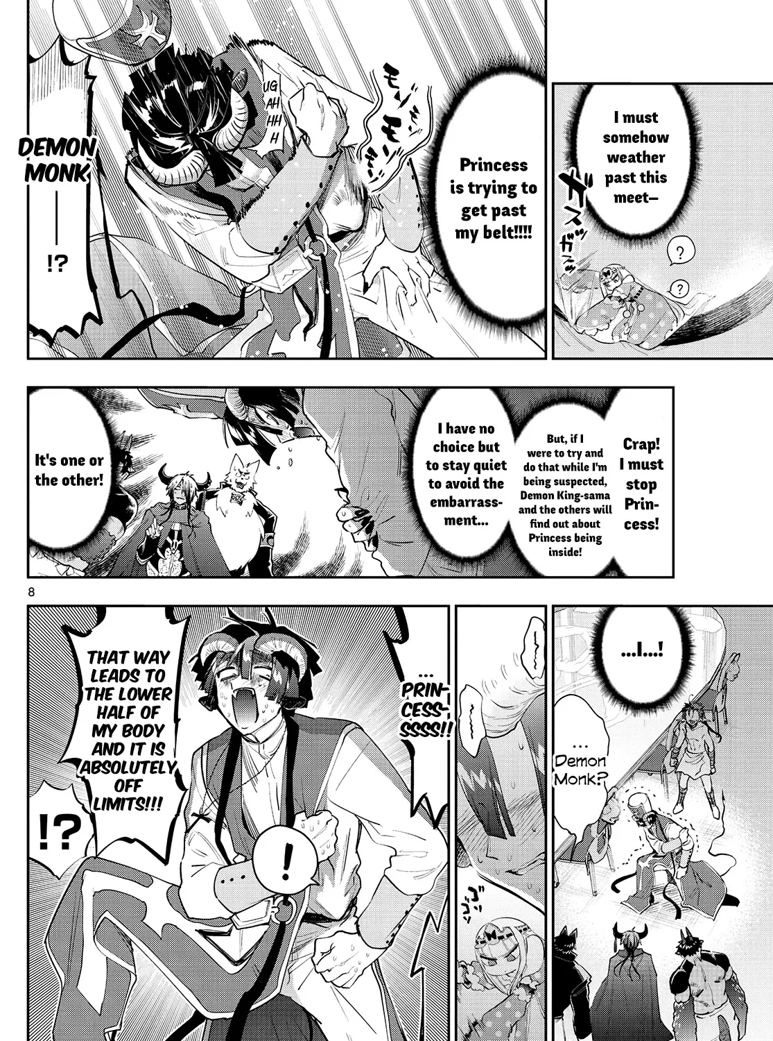 Maou-Jou De Oyasumi Zinmanga X Chapter 263 Page 15