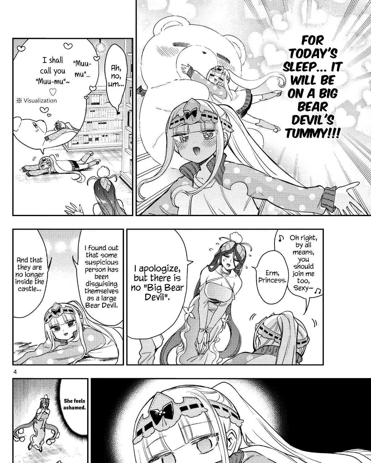 Maou-Jou De Oyasumi Zinmanga X Chapter 262 Page 7