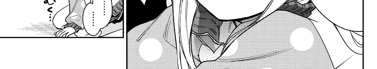 Maou-Jou De Oyasumi Zinmanga X Chapter 262 Page 10