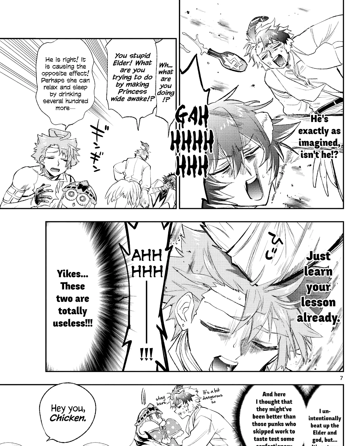 Maou-Jou De Oyasumi Zinmanga X Chapter 261 Page 13