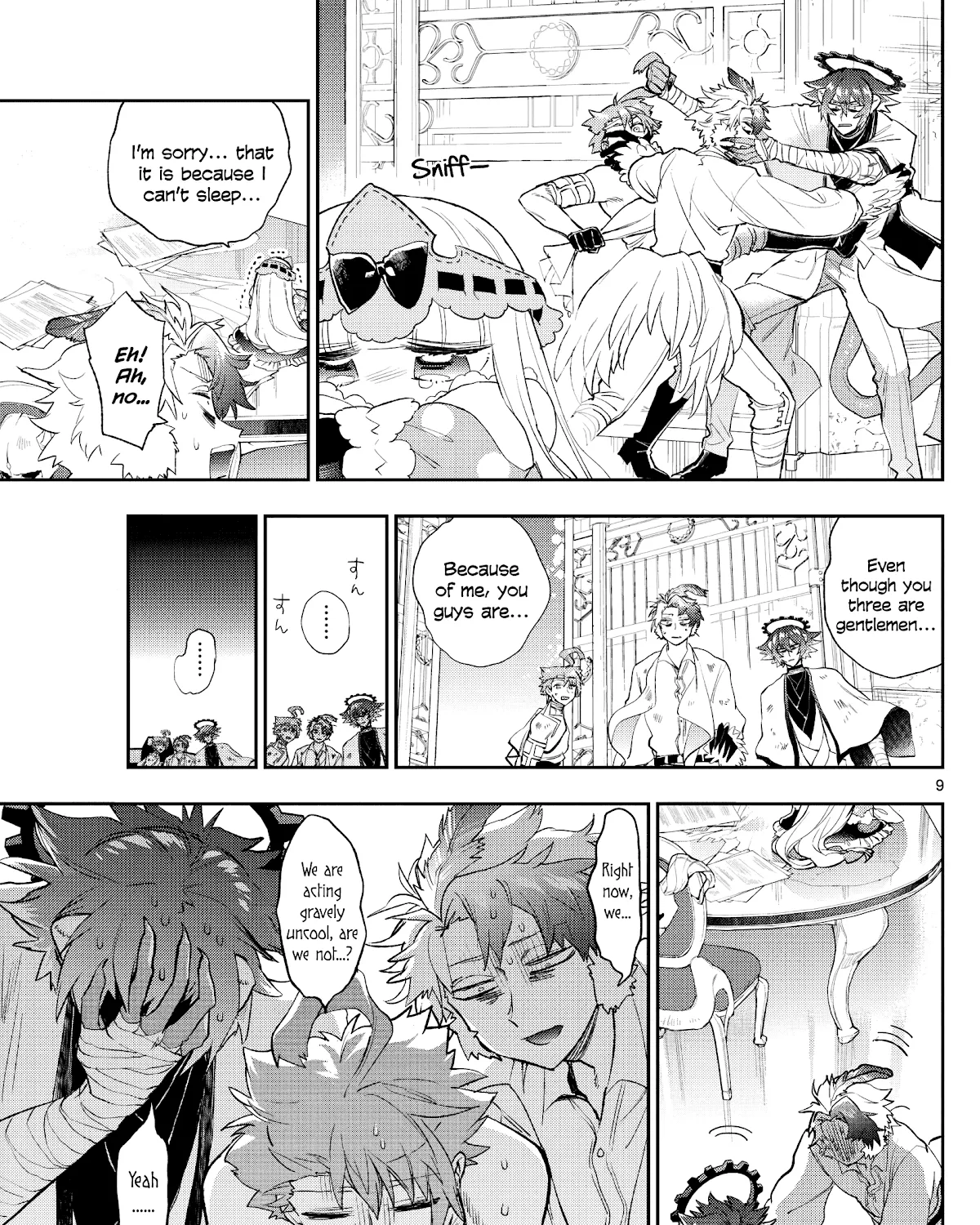 Maou-Jou De Oyasumi Zinmanga X Chapter 261 Page 17