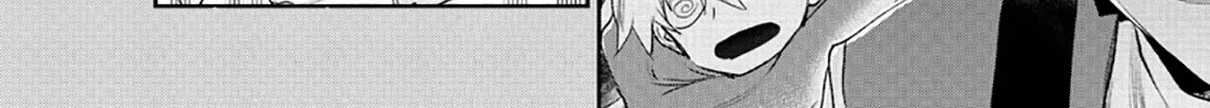 Maou-Jou De Oyasumi Zinmanga X Chapter 259 Page 2