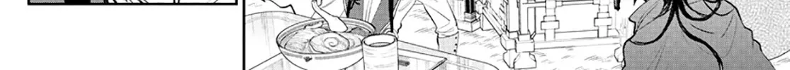 Maou-Jou De Oyasumi Zinmanga X Chapter 259 Page 4