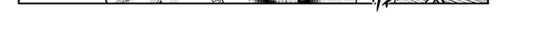Maou-Jou De Oyasumi Zinmanga X Chapter 258 Page 4