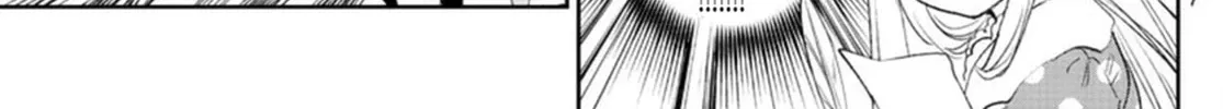 Maou-Jou De Oyasumi Zinmanga X Chapter 257 Page 14