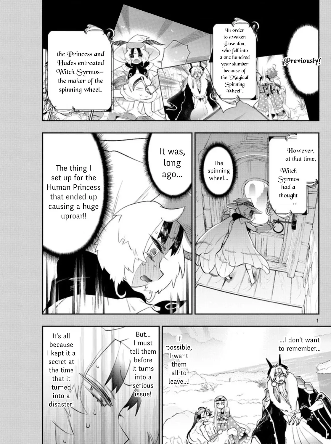 Maou-Jou De Oyasumi Zinmanga X Chapter 255 Page 1