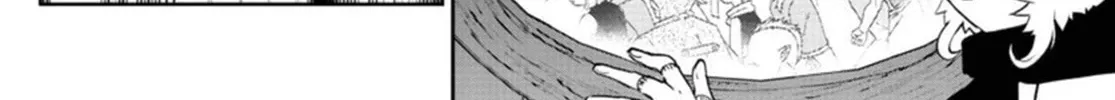 Maou-Jou De Oyasumi Zinmanga X Chapter 255 Page 12