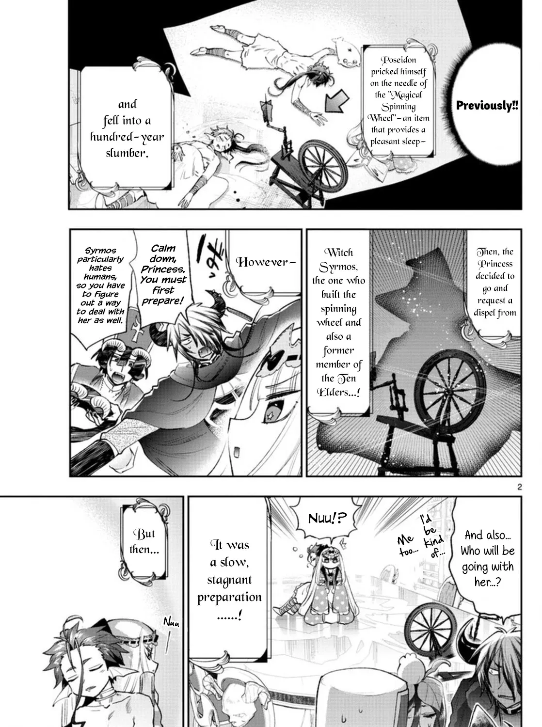 Maou-Jou De Oyasumi Zinmanga X Chapter 254 Page 3