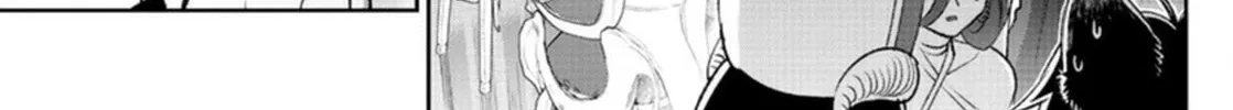 Maou-Jou De Oyasumi Zinmanga X Chapter 254 Page 4