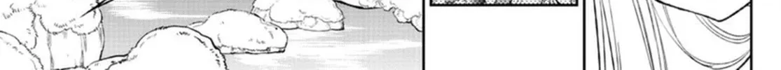 Maou-Jou De Oyasumi Zinmanga X Chapter 254 Page 8