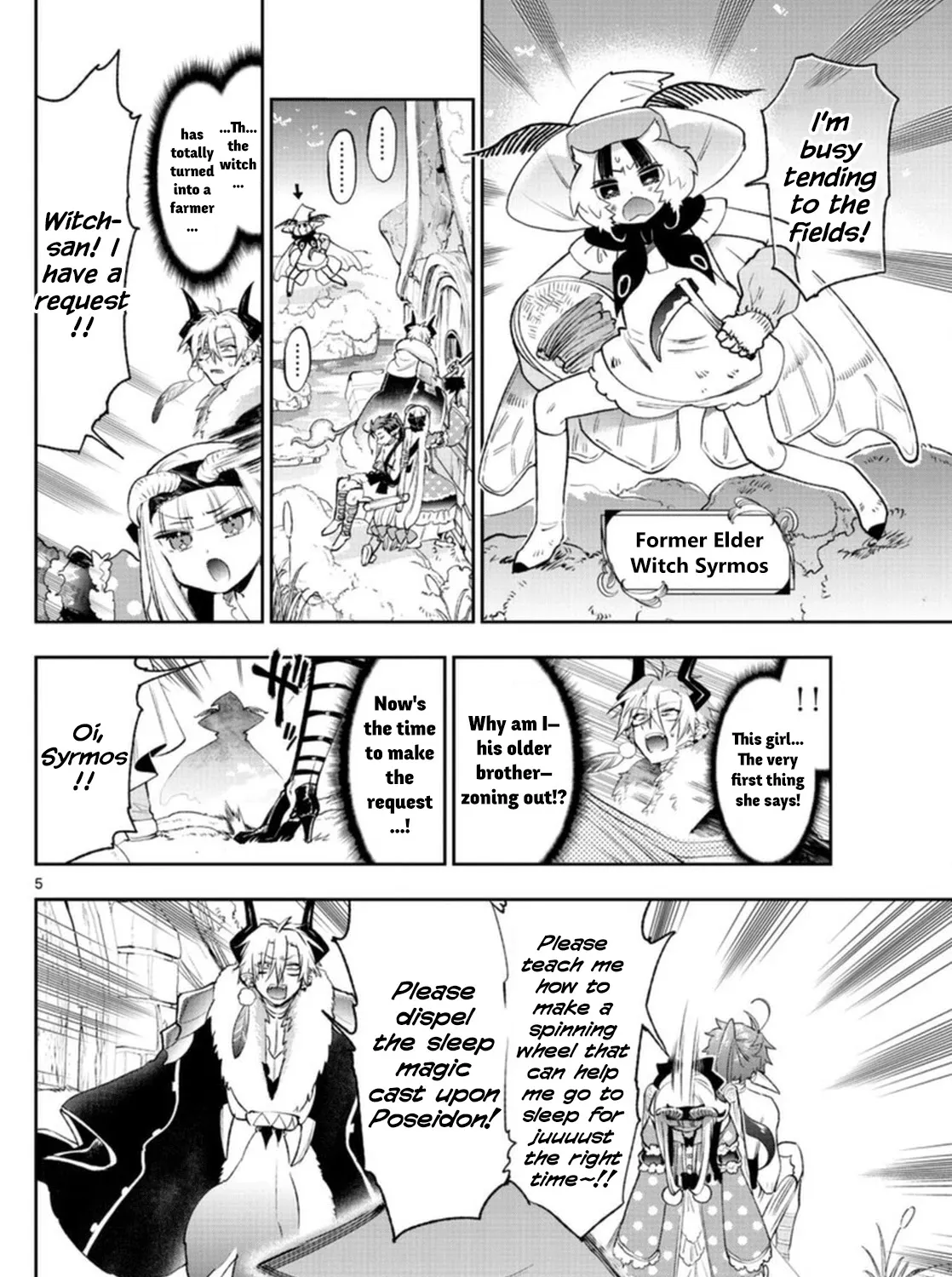 Maou-Jou De Oyasumi Zinmanga X Chapter 254 Page 9