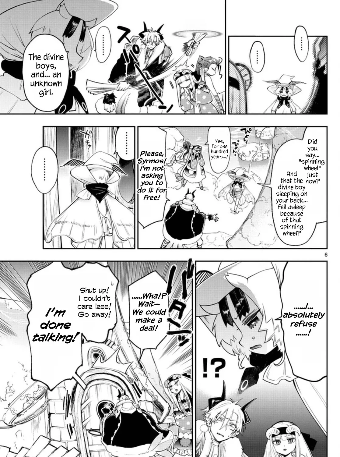 Maou-Jou De Oyasumi Zinmanga X Chapter 254 Page 11