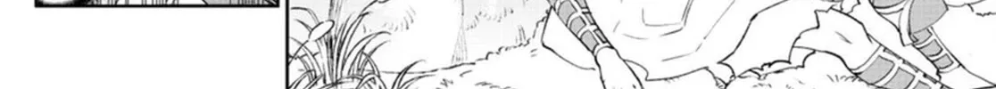 Maou-Jou De Oyasumi Zinmanga X Chapter 254 Page 14